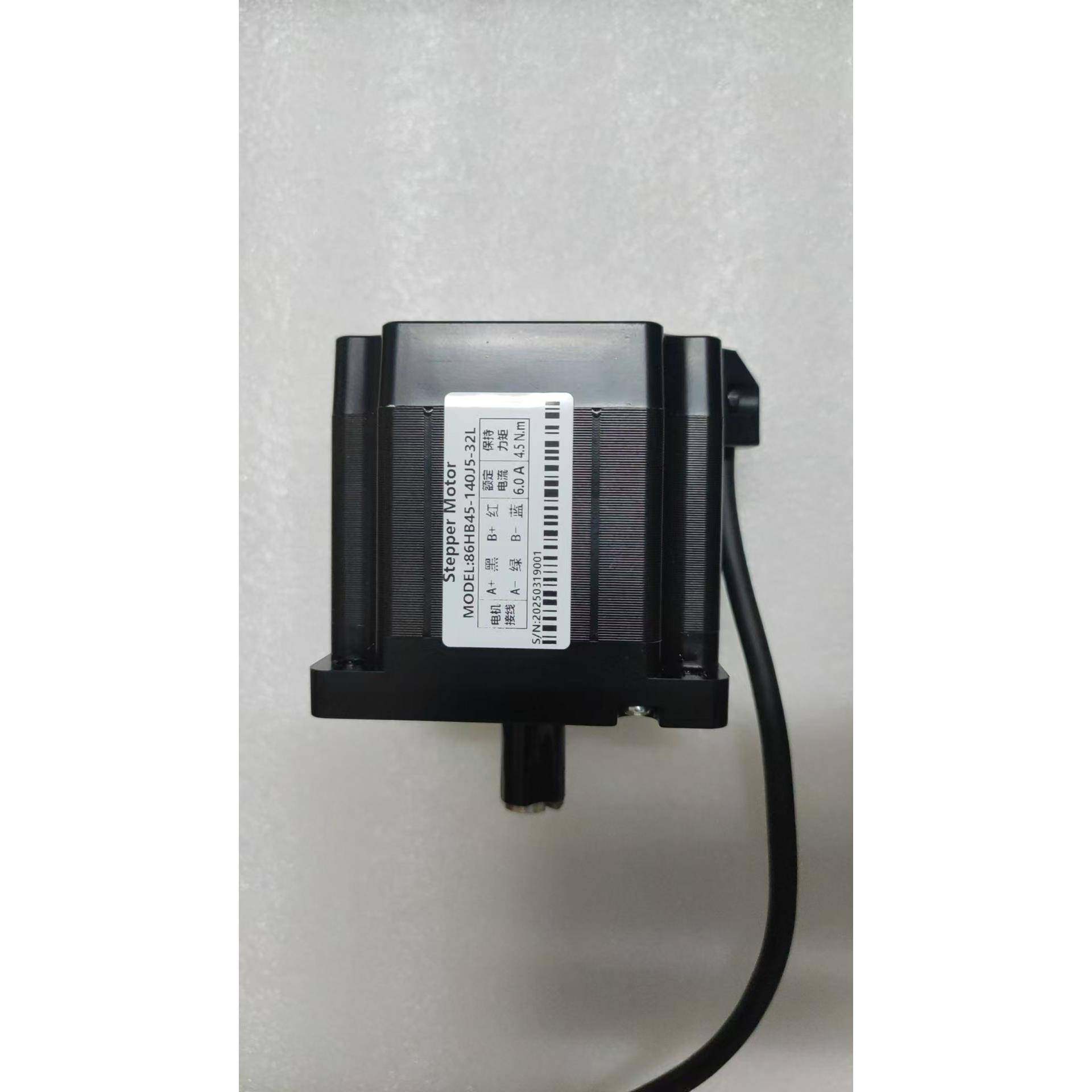 86HB45-140J5-32L两相步进电机驱动器原装正品厂家步进电机86闭环,电子元器件市场,其它元器件,淘宝优惠券,粉丝福利购,淘宝优惠卷