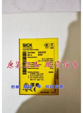 6024916 UE48-2OS3D2德国SICK继电器 UE48-20S3D2 原装现货