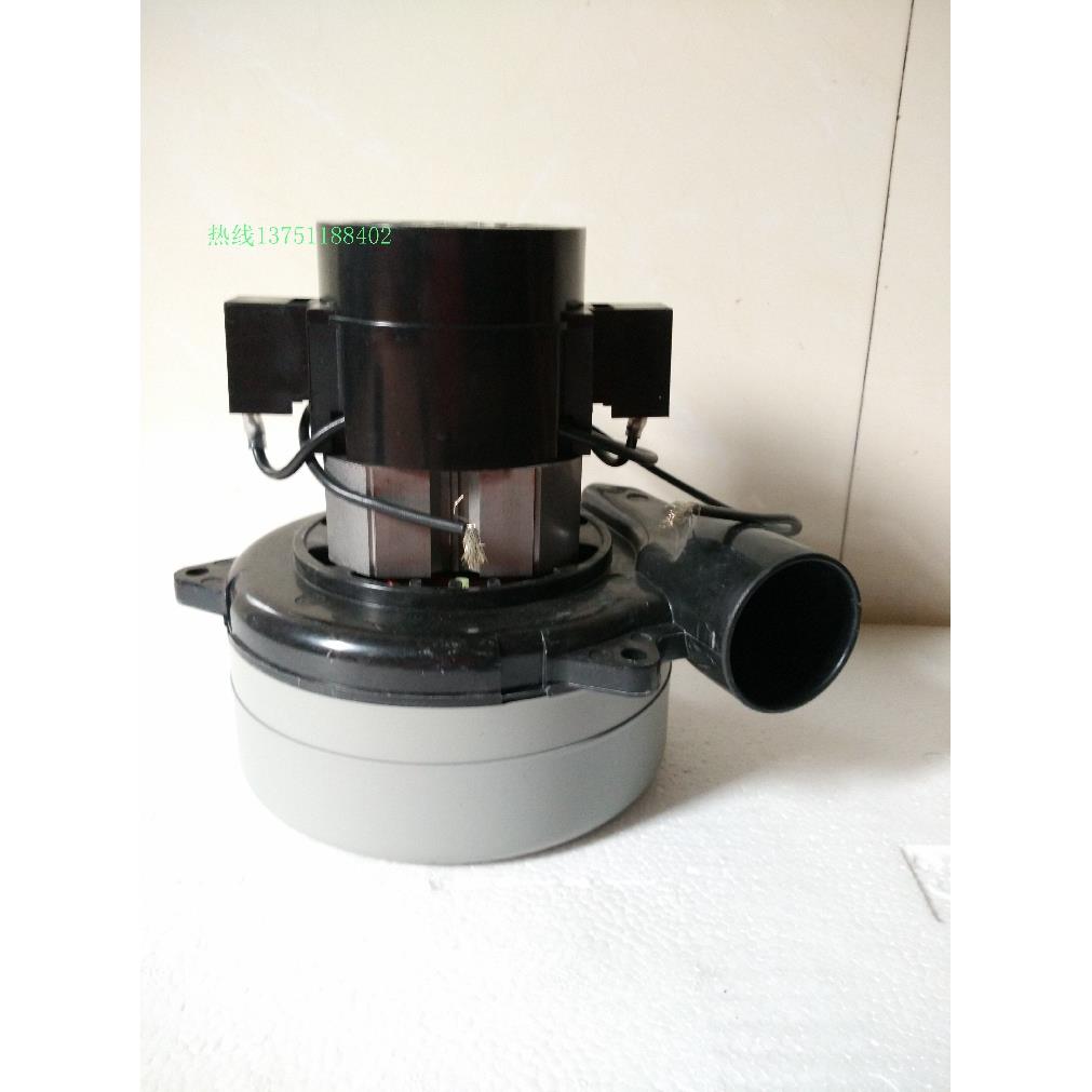 皓天三合一 HT-321洗地机用220V吸水电机1200W吸尘机抽吸马达风机