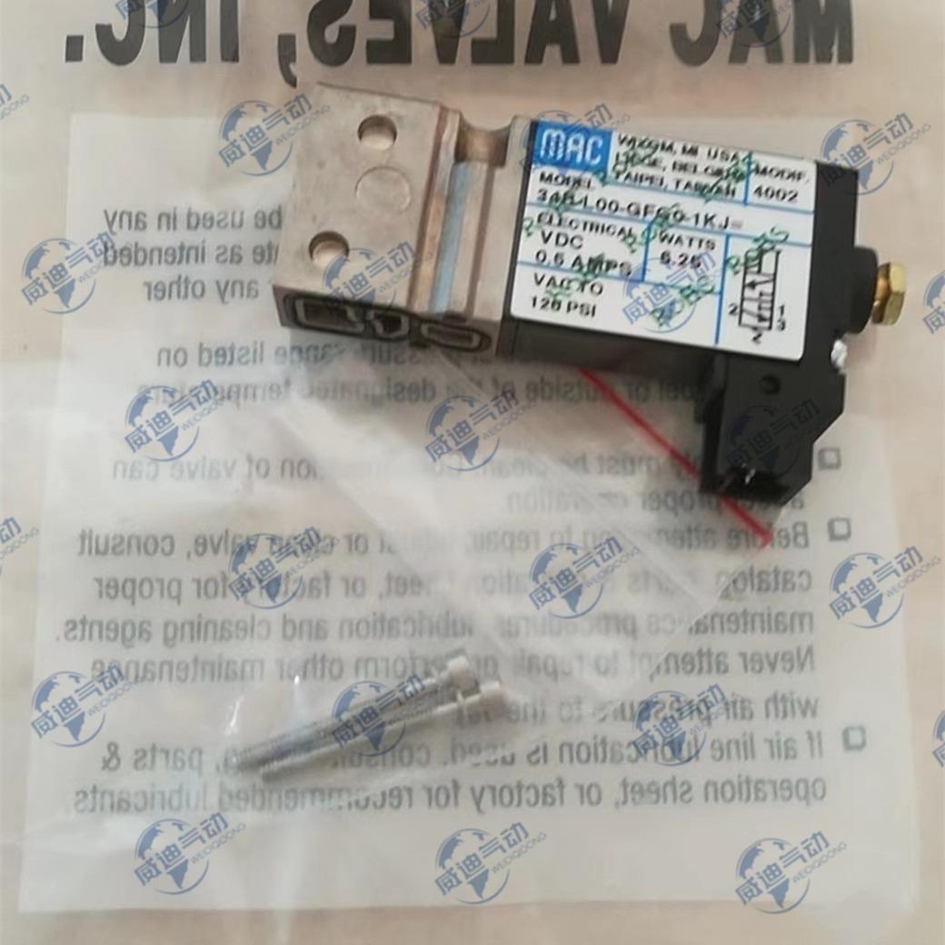 原装MAC电磁阀 34B-L00/LOO-GDFA-1KT/1KA, 34B-L00-GFG0-1KJ 1BA