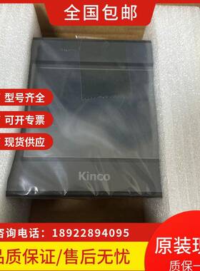 步科屏MT4414T/TE/4532TE/4512T/TE/MT4404T/4500T/4300CE/4720TE