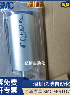 英福康INFICON真空计PSG400 350-060/PSG500-S 355-080-B/PSG502