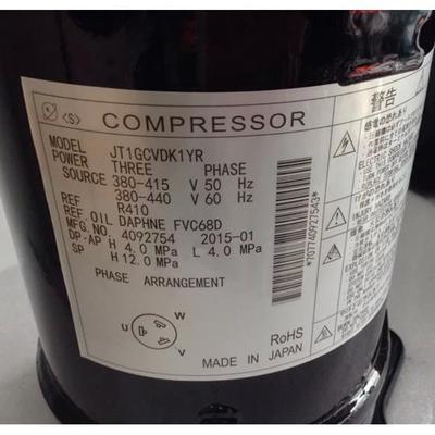 JT1GCVDK1YR JT1G-VDK1YR JT1GCVDKYR@SA 原装变频压缩机
