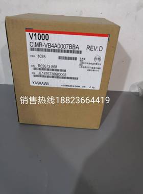 YASKAWA/安川变频器CIMR-JBBA0006BBA 现货供应