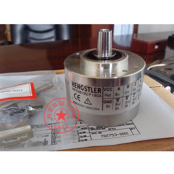 RF538192/F190A/RF538192/D190A/现代/宁波欣达电梯亨士乐编码器