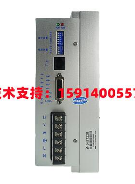 青蓝3DH583/3DH683/-B2/DH3522/MA/DH3422MA/DH3722MA/H/QSA-3522