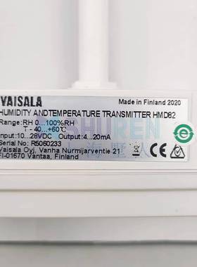 原装Vaisala维萨拉HMD62/TMD82/HMD82M/HMD112风管温湿度传感器