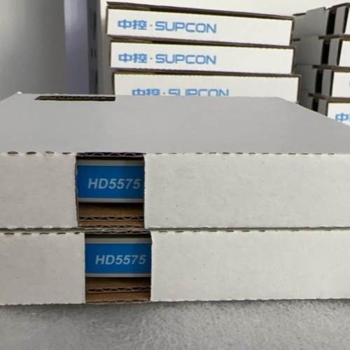 浙大中控安全栅 HD5516 HD5542 HD5575 HD5543 HD5573