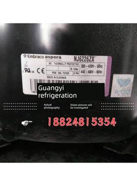 NJ6220ZX NJ6226ZX NJ9238GS J9232GS原装进口恩布拉科压缩机380V