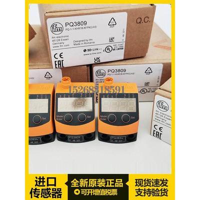 IFM易福门PQ7834 PQ3834 PQ3809 PQ7809 PQ0809 PQ0834压力传感器