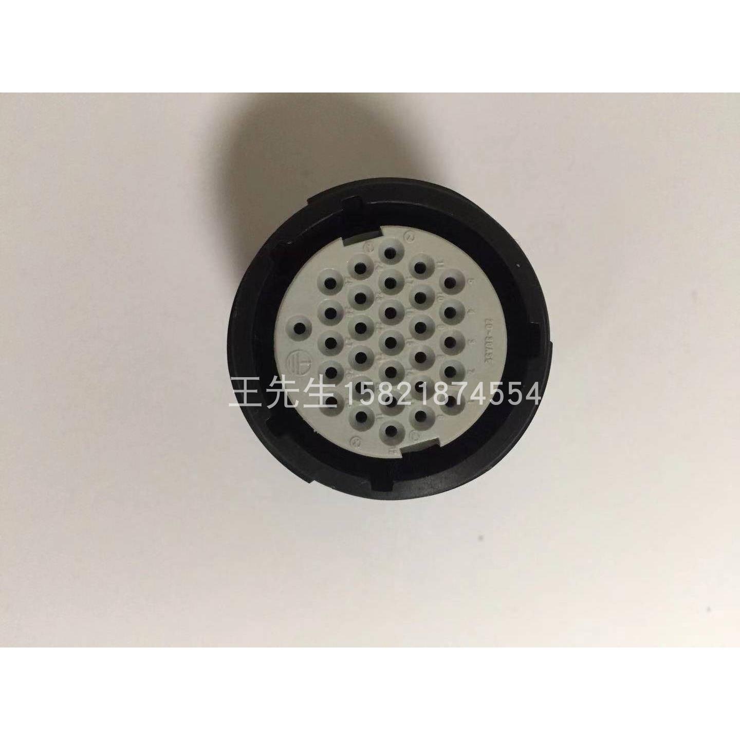 现货日本原装进口接插件DDK插头连接器CE01-1A20-30ASC-D0(R1)