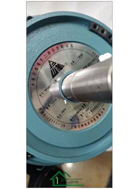 上海玙峰玉峰电机YFWD0.32-4BRB 0.55-4BRB空调箱外转子电机