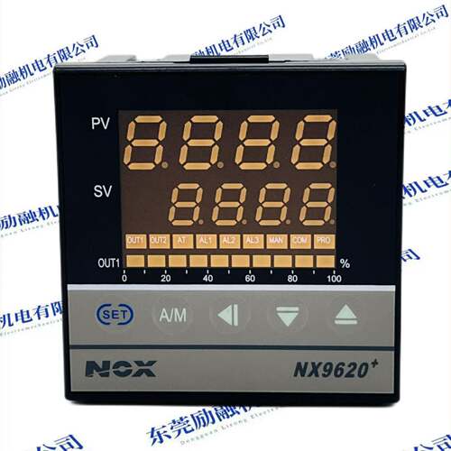 NOX NX9620+温控表 PID数显温控仪 盐雾机烤箱仪表 智能温控器