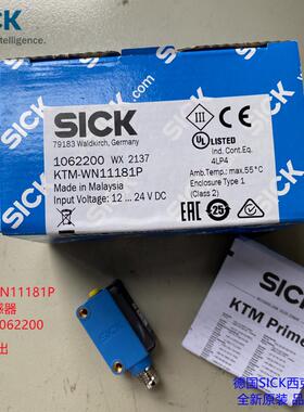 KTM-WN11181P德国西克SICK色标传感器全新原装正品现货1062200