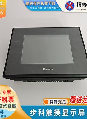 TP04G-AS2/DOP-103BQ/B03S210/B04S211/B05S111/AS57BSTD触摸屏