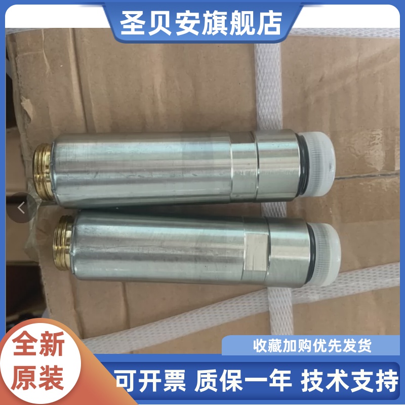 液压电磁换向阀4WE10系列90YC磁芯直径31.5长度75螺纹M26