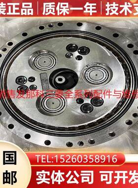 A97L-0218-0266#450E-257/A97L-0218-0245#257发那科机器人减速机