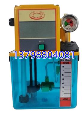 TM-302FW-T2P(I)YEONG DIEN电动注油机TM-301FW-T2P(I)润滑油泵