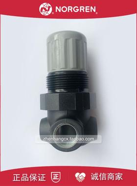 V07-200-NNKG诺冠NORGREN安全阀100/NNAG/NNKA/NNLG/NNMG泄压阀