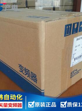 韩国LS电气SV0900IS7-4SOD SV1100IS7-4SOD SV1320IS7-4SOD变频器