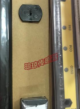 原装西克安全光栅光幕C4M-EB0223A1BB0