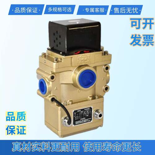 无锡华通双联电磁阀K23JSD-L15/20/25安全阀气动锻压冲床配件
