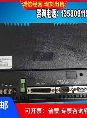 步科触摸屏MT506LV4CN MT508T/SV4CN/MT508TV45WVMT506T3CN/TV4CN