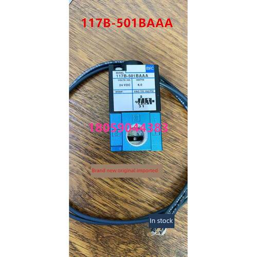 美国MAC电磁阀117B-501BA/121BAAA/291JA/611JJ/111JA/JM/JB现货