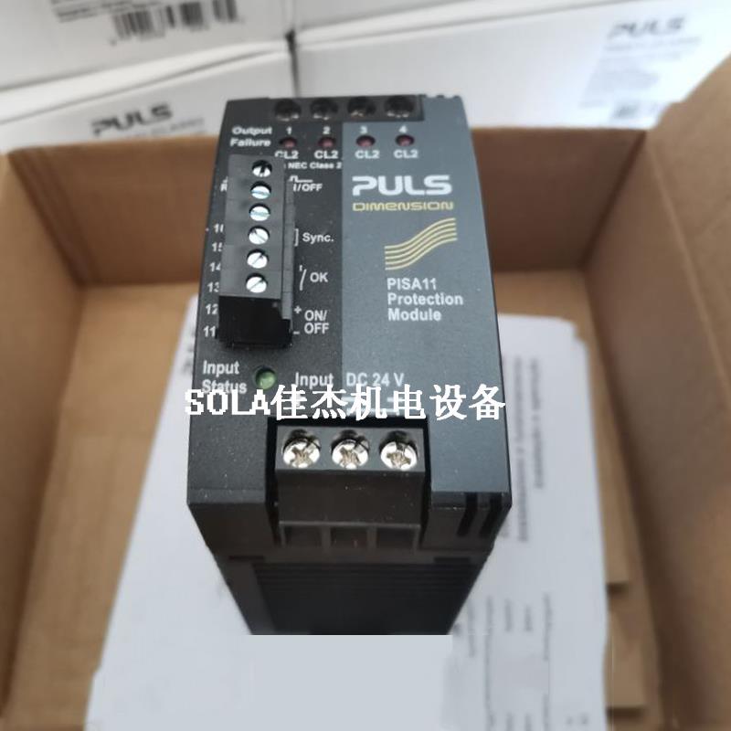 原装普尔世PULS电源PISA11.CLASS2 ML12.15 30.241 ML60.121-70