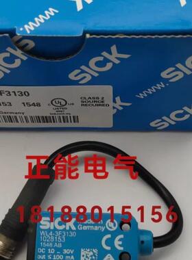 原装WL4-3F3130 1028153 WTB4S-3N1361 1042046 WL4S-3F3130询价