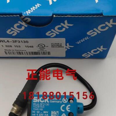 原装WL4-3F3130 1028153 WTB4S-3N1361 1042046 WL4S-3F3130询价