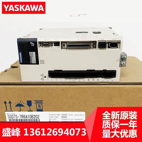 安川5系SGDV-180-200-330-470 A01A A01B A11A A11B 002000原装