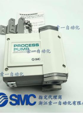 日本原装气动隔膜泵PA5110-04/PA5210-04/PA5120-04/PA5220-04