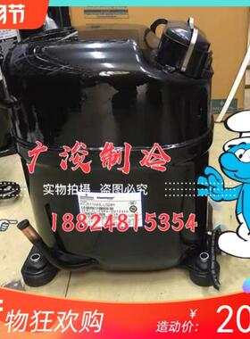 谷轮KCJ511/513HAE-B323H KCJ461CAL KCE444HAG 484 KCM514CAL