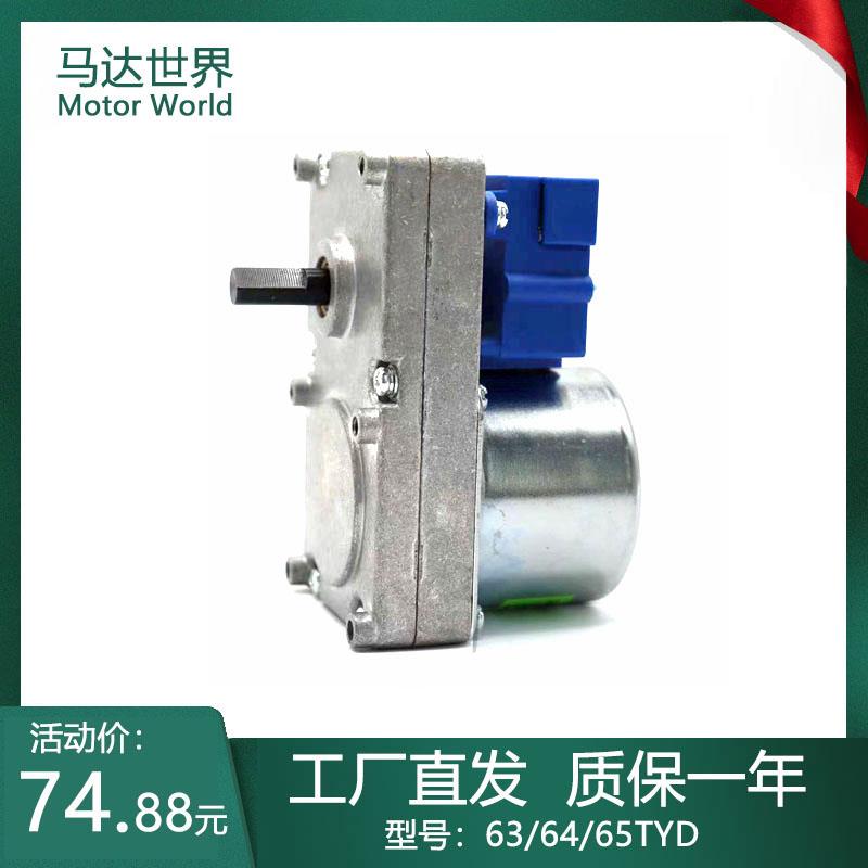 ZSM65-120-2R 3R 5R生物颗粒炉易暖兰炭炉回风炉猛火炉烤火炉送料