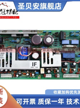 现代电梯配件STVF5/7/9变频器HIVD900GT电源板PB-H9G15ISF/SF/IF