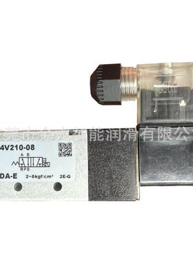 4A212-08电磁阀4A223-08台湾DA-E大易4V220-08 4A210-08 4V320-10