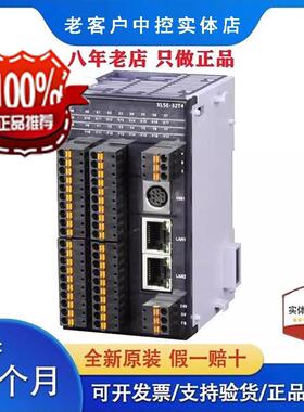信捷PLC 以太网XL5E-16T/32T/32T4/64T6 XL3-16T/R/32T XLME-32T4