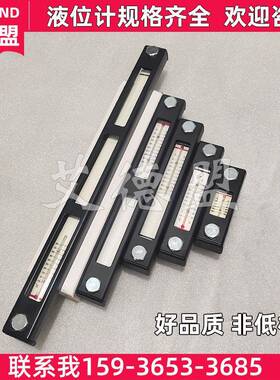 SNA-127-B-S-O-12 SNA254-B-S-O-12 SNA076-B-N-O-12液位计