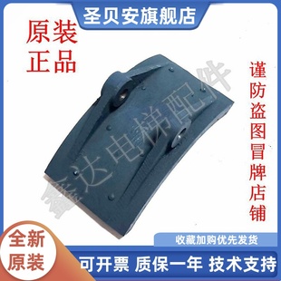 蘇州通潤(rùn)驅(qū)動(dòng)FYJ245 原裝 YJ245D曳引機(jī)閘瓦電梯抱閘制動(dòng)器剎車片