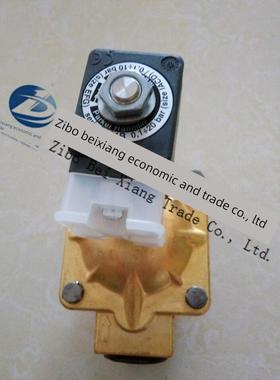 派克PARKER电磁阀大流量电磁阀7321BCN00-4818653D/481865C2现货