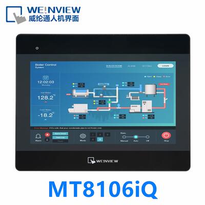 原装威纶通触摸屏MT8106iQ 10寸威纶/以太网/双串口/替代MT8102iQ