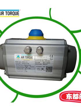 AT301U S08 F05+07+10 22DS AIR TORQUE原装阀门气动执行器 气缸