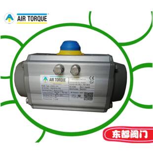 AT301U S08 F05+07+10 22DS AIR TORQUE原装阀门气动执行器 气缸