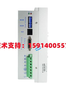 DH860/L/H青蓝DM860L/-M DH268/DH2722/DH2522/MA/-B1/DH2822MA