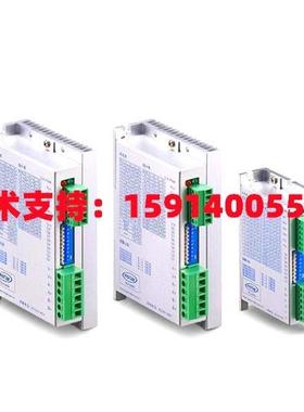 全新SEA2M24/34/44步进驱动SEA2M46M/SEA2M68/SEA2M69M/SEA2M810M