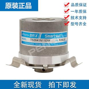 TAMAGAWA电梯编码 多摩川旋转变压器TS2641N11E64 器 正品 全新原装