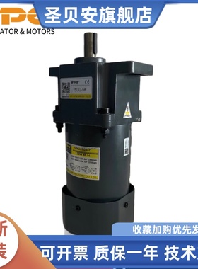 GPG减速电机5RK120GN-C台邦马达5GU-5K带耳朵120W15轴5GU25K5GU3K