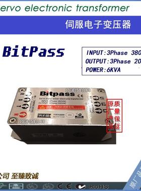 BitPass HT-030-A HT-060-A HT-100-B HT-150-B 电子变压器询价