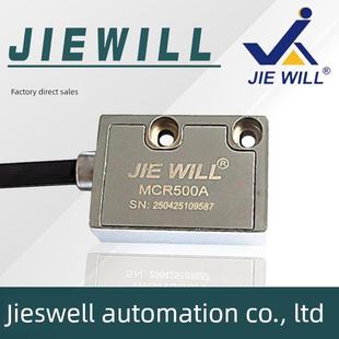 洁威尔磁栅尺Mcr500A读数头